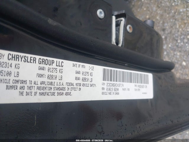 45544569 :رقم المزاد ، 2C3CDXBGXCH187174 vin ، 2012 Dodge Charger Se مزاد بيع