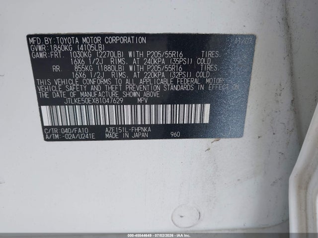 Продажа на аукционе авто 2008 Scion Xb, vin: JTLKE50EX81047629, номер лота: 45544649