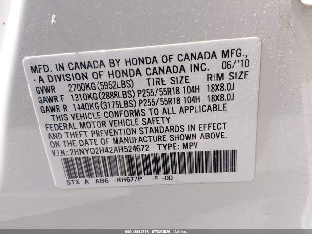 Продажа на аукционе авто 2010 Acura Mdx Technology Package, vin: 2HNYD2H42AH524672, номер лота: 45544798