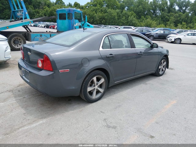 Продажа на аукционе авто 2009 Chevrolet Malibu Lt, vin: 1G1ZJ57B29F176740, номер лота: 45544865