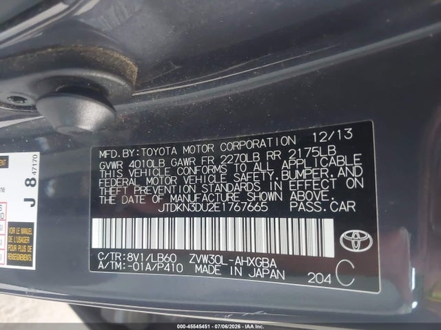 JTDKN3DU2E1767665 Toyota Prius Four