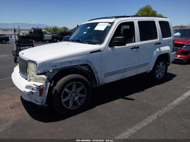 Aukcja sprzedaży 2009 Jeep Liberty Limited Edition, vin: 1J8GN58K09W529664, numer aukcji: 45545650