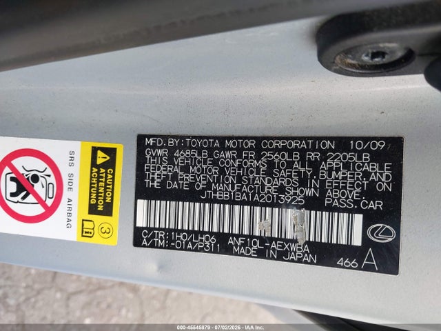 Продаж на аукціоні авто 2010 Lexus Hs 250h Premium, vin: JTHBB1BA1A2013925, номер лоту: 45545879
