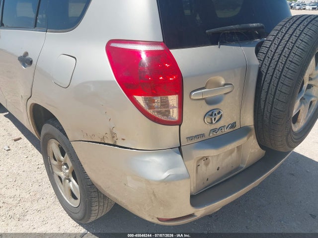 Продажа на аукционе авто 2008 Toyota Rav4 Base V6, vin: JTMBK33V886032540, номер лота: 45546244