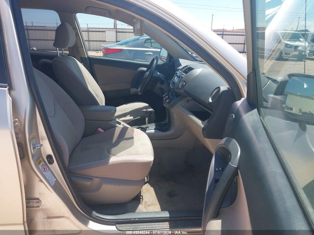 Продажа на аукционе авто 2008 Toyota Rav4 Base V6, vin: JTMBK33V886032540, номер лота: 45546244