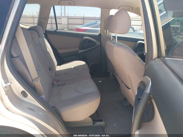 Продажа на аукционе авто 2008 Toyota Rav4 Base V6, vin: JTMBK33V886032540, номер лота: 45546244