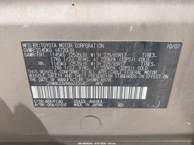 Продажа на аукционе авто 2008 Toyota Rav4 Base V6, vin: JTMBK33V886032540, номер лота: 45546244
