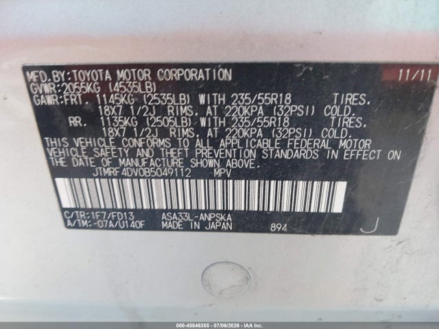 2011 Toyota Rav4 Sport მანქანა იყიდება აუქციონზე, vin: JTMRF4DV0B5049112, აუქციონის ნომერი: 45546355