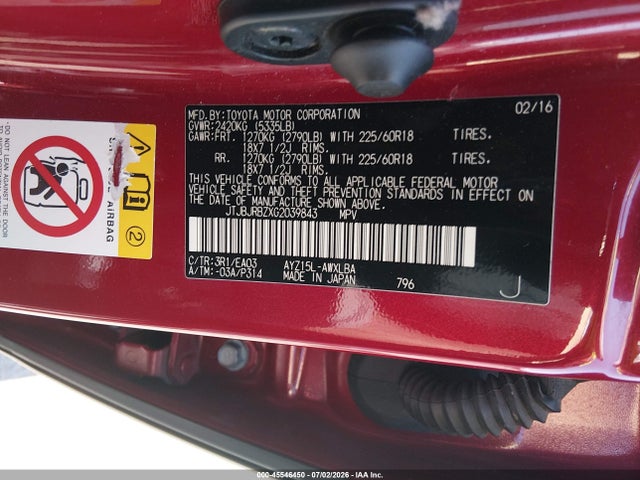 Продажа на аукционе авто 2016 Lexus Nx 300h, vin: JTJBJRBZXG2039843, номер лота: 45546450