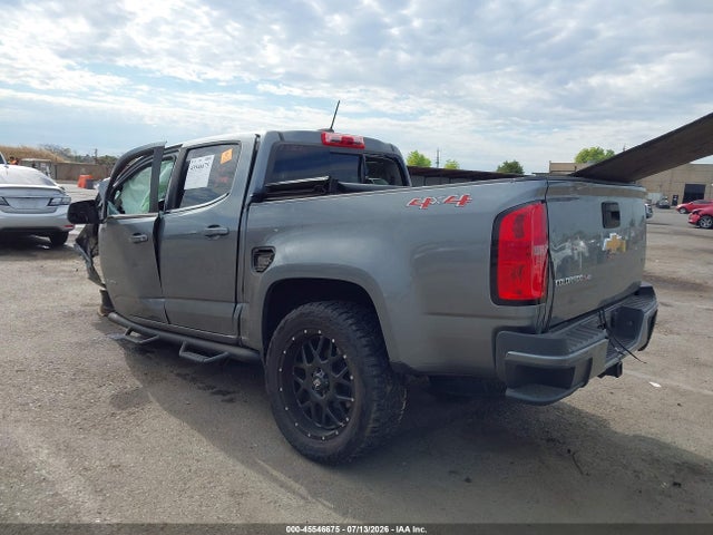 Продаж на аукціоні авто 2020 Chevrolet Colorado 4wd  Short Box Lt, vin: 1GCGTCEN3L1244638, номер лоту: 45546675