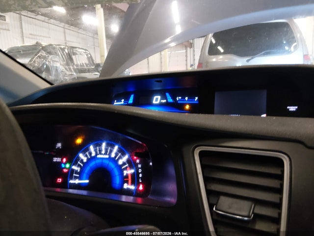 Продаж на аукціоні авто 2014 Honda Civic Lx, vin: 19XFB2F57EE266360, номер лоту: 45546695