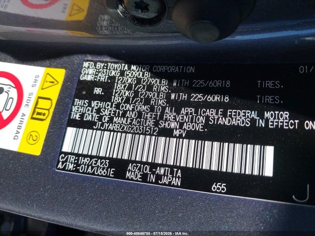 JTJYARBZXG2031512 Lexus NX 200T