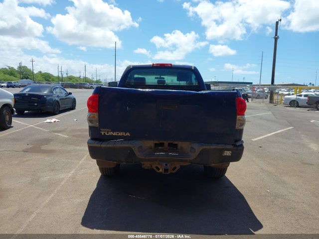 Продаж на аукціоні авто 2007 Toyota Tundra Base 5.7l V8, vin: 5TFJV52127X001533, номер лоту: 45546778
