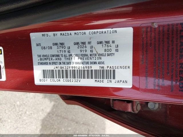 Продажа на аукционе авто 2009 Mazda Mazda3 I Sport, vin: JM1BK32F991216989, номер лота: 45546894