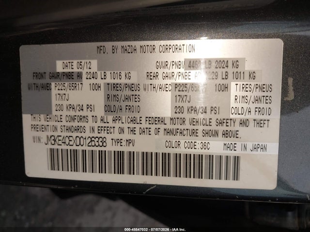 2013 Mazda Cx-5 Touring მანქანა იყიდება აუქციონზე, vin: JM3KE4CEXD0126338, აუქციონის ნომერი: 45547032