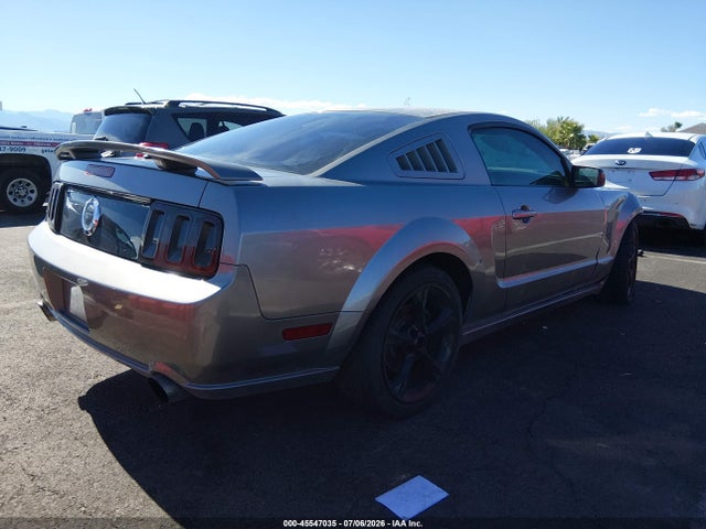 Продажа на аукционе авто 2008 Ford Mustang Gt Deluxe/gt Premium, vin: 1ZVHT82H385119958, номер лота: 45547035
