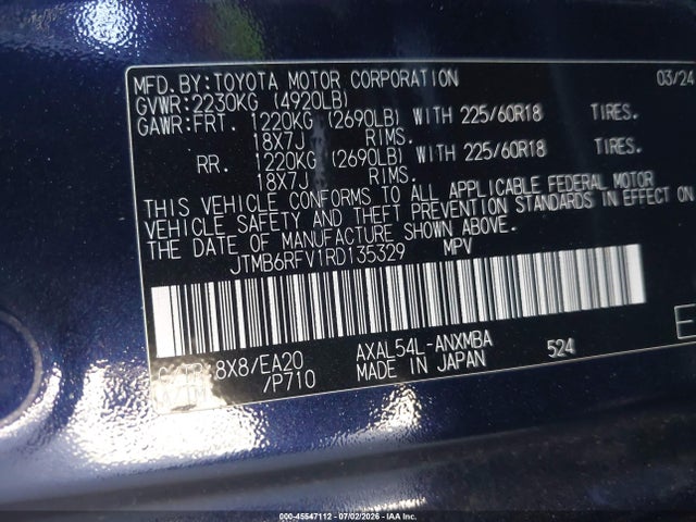 JTMB6RFV1RD135329 Toyota Rav4 Hybrid Xle Premium