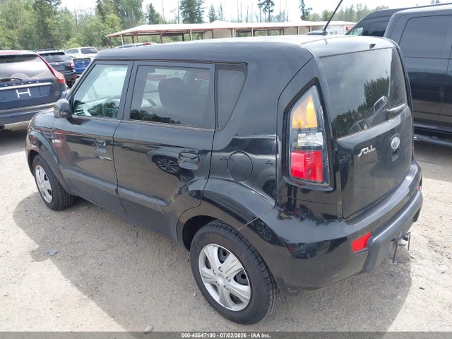 Aukcja sprzedaży 2010 Kia Soul +, vin: KNDJT2A29A7125675, numer aukcji: 45547190
