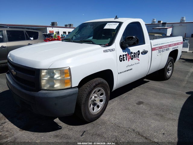 Продажа на аукционе авто 2008 Chevrolet Silverado 1500 Work Truck, vin: 1GCEC14X58Z111631, номер лота: 45547260