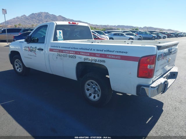 Продажа на аукционе авто 2008 Chevrolet Silverado 1500 Work Truck, vin: 1GCEC14X58Z111631, номер лота: 45547260