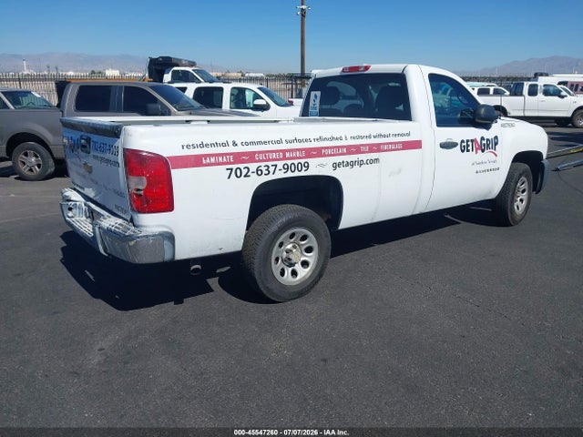 Продажа на аукционе авто 2008 Chevrolet Silverado 1500 Work Truck, vin: 1GCEC14X58Z111631, номер лота: 45547260