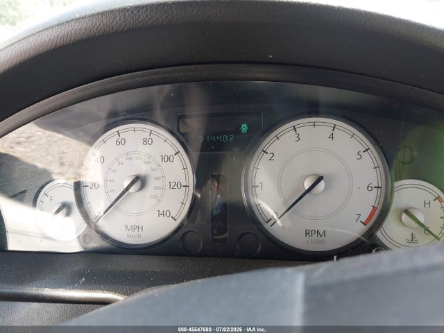 Продаж на аукціоні авто 2006 Chrysler 300 Touring, vin: 2C3KA53G06H319970, номер лоту: 45547680