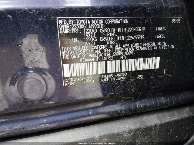 2023 Toyota Venza Xle მანქანა იყიდება აუქციონზე, vin: JTEAAAAH1PJ148752, აუქციონის ნომერი: 45547709