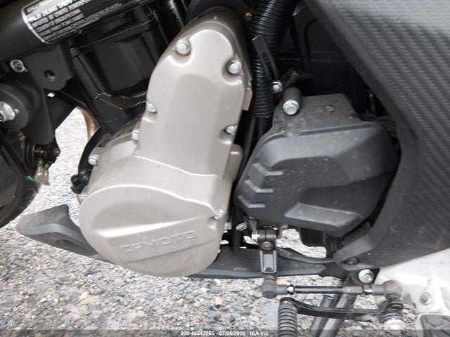 2023 Cf Moto 650 Adventura მანქანა იყიდება აუქციონზე, vin: LCEPEVLD3P6000500, აუქციონის ნომერი: 45547765