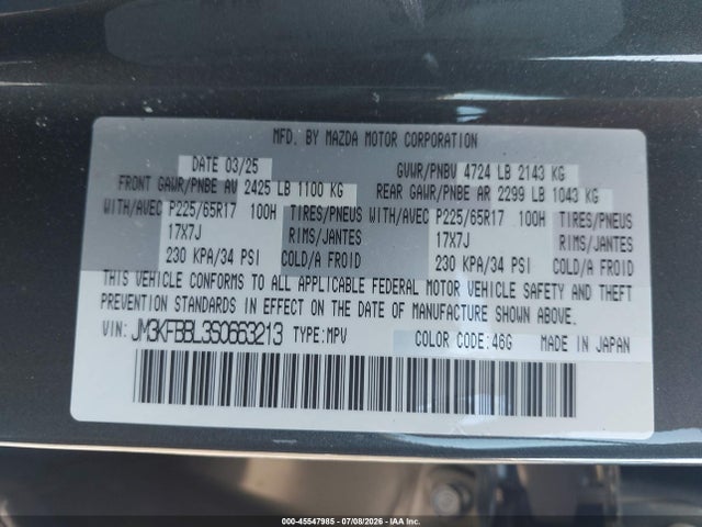 45547985 :رقم المزاد ، JM3KFBBL3S0663213 vin ، 2025 Mazda Cx-5 2.5 S Select مزاد بيع