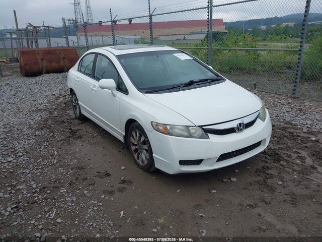 2011 Honda Civic Ex მანქანა იყიდება აუქციონზე, vin: 19XFA1F88BE017097, აუქციონის ნომერი: 45548385