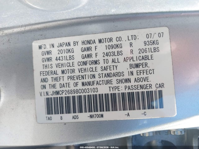 Продажа на аукционе авто 2008 Honda Accord 2.4 Ex-l, vin: JHMCP26898C003103, номер лота: 45548408