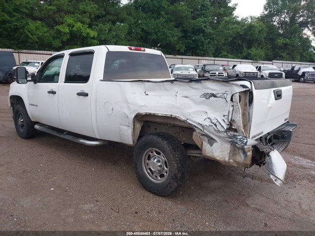 Продажа на аукционе авто 2008 Gmc Sierra 2500hd Work Truck, vin: 1GTHK23K38F196515, номер лота: 45548463