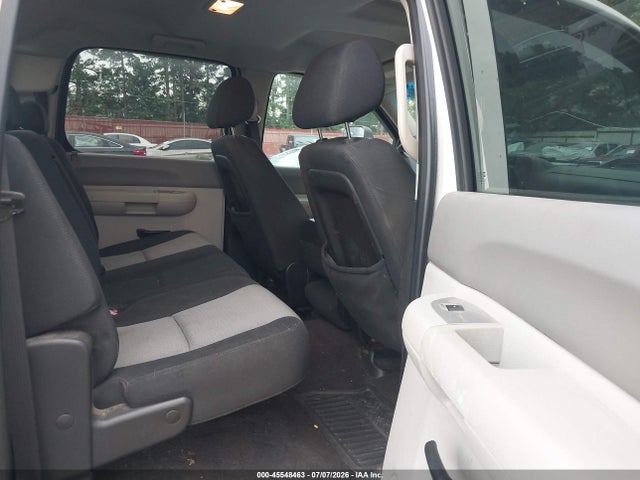 Продажа на аукционе авто 2008 Gmc Sierra 2500hd Work Truck, vin: 1GTHK23K38F196515, номер лота: 45548463