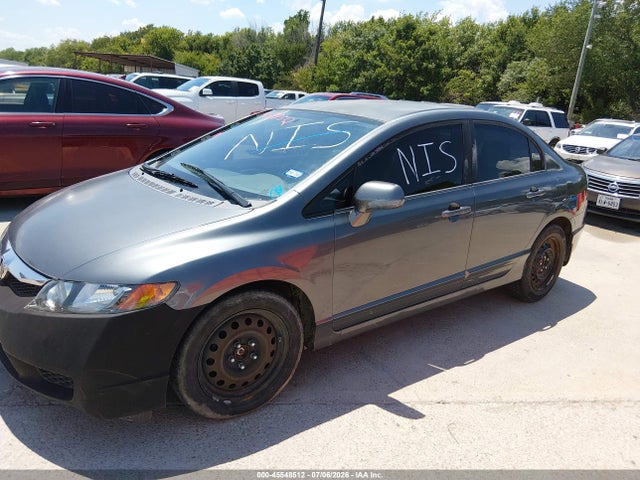 Продажа на аукционе авто 2009 Honda Civic Lx, vin: 2HGFA16559H310753, номер лота: 45548512