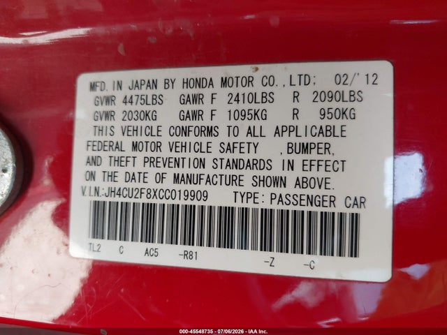 2012 Acura Tsx 2.4 მანქანა იყიდება აუქციონზე, vin: JH4CU2F8XCC019909, აუქციონის ნომერი: 45548735