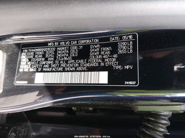 2017 Volvo Xc60 T5 Dynamic მანქანა იყიდება აუქციონზე, vin: YV440MRR0H2015332, აუქციონის ნომერი: 45548745