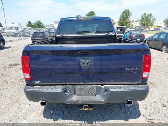 Продажа на аукционе авто 2015 Ram 1500 Express, vin: 1C6RR7FT6FS648759, номер лота: 45548962