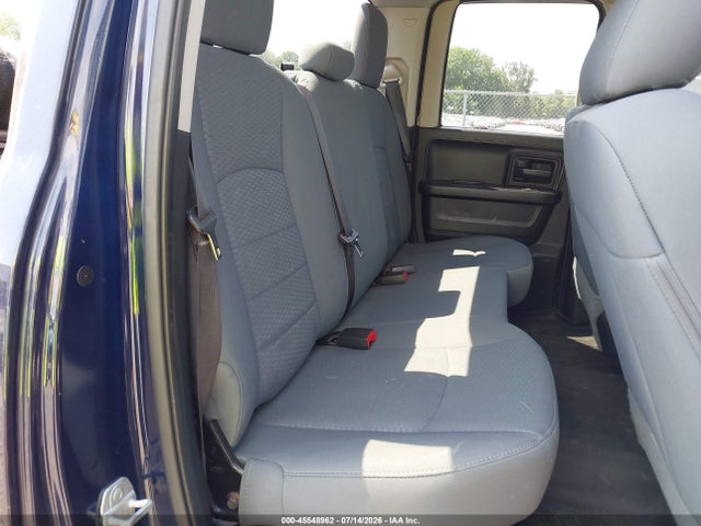 Продажа на аукционе авто 2015 Ram 1500 Express, vin: 1C6RR7FT6FS648759, номер лота: 45548962
