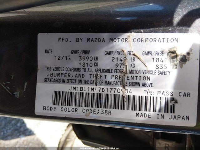 45549043 :رقم المزاد ، JM1BL1MP7D1770984 vin ، 2013 Mazda Mazda3 I Grand Touring مزاد بيع