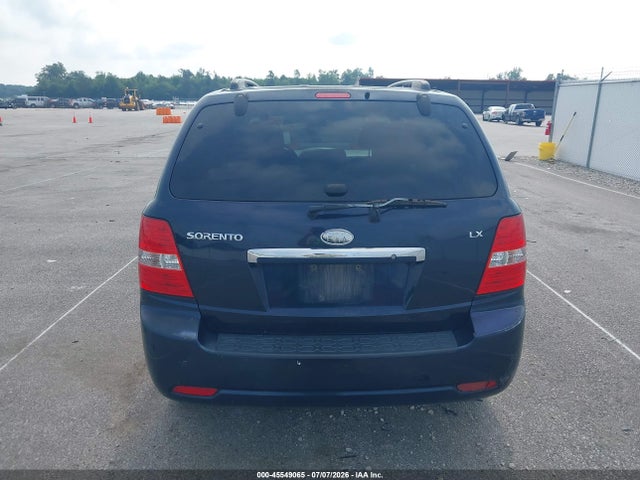 2008 Kia Sorento Lx მანქანა იყიდება აუქციონზე, vin: KNDJD735185853160, აუქციონის ნომერი: 45549065