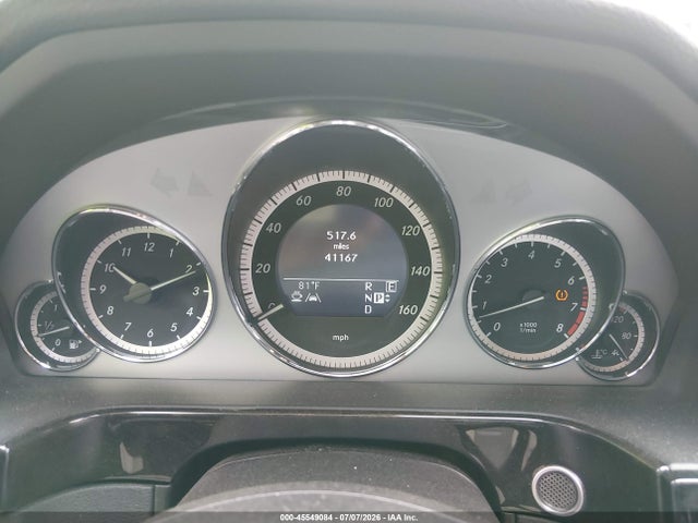 2011 Mercedes-benz E 350 მანქანა იყიდება აუქციონზე, vin: WDDHF5GB6BA314308, აუქციონის ნომერი: 45549084