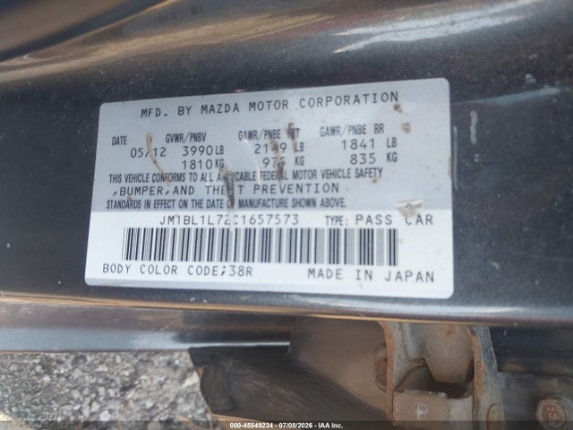 Продаж на аукціоні авто 2012 Mazda Mazda3, vin: JM1BL1L72C1657573, номер лоту: 45549234