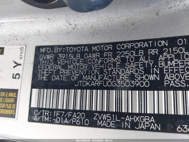 45549336 :رقم المزاد ، JTDKARFU0G3503900 vin ، 2016 Toyota Prius Three مزاد بيع