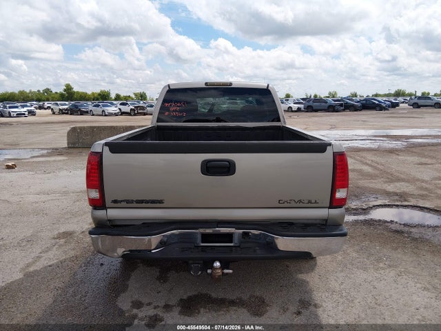 45549504 :رقم المزاد ، 2GCEC19T731333613 vin ، 2003 Chevrolet Silverado 1500 Ls مزاد بيع