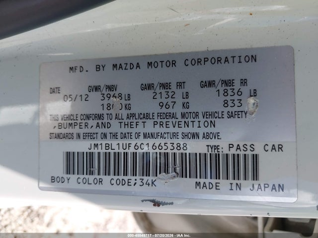 2012 Mazda Mazda3 I Sport მანქანა იყიდება აუქციონზე, vin: JM1BL1UF6C1665388, აუქციონის ნომერი: 45549717