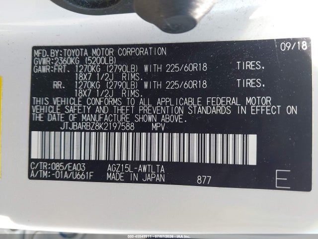 Продаж на аукціоні авто 2019 Lexus Nx 300, vin: JTJBARBZ8K2197588, номер лоту: 45549911