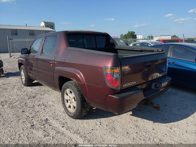 Aukcja sprzedaży 2008 Honda Ridgeline Rts, vin: 2HJYK16488H504845, numer aukcji: 45549995