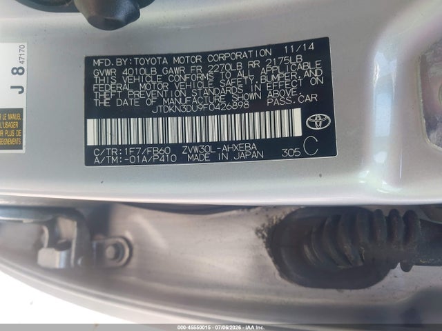 Toyota Prius Three 2015 JTDKN3DU9F0426898 Image 9