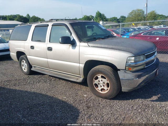 2006 Chevrolet Suburban 1500 Ls მანქანა იყიდება აუქციონზე, vin: 1GNEC16ZX6J170093, აუქციონის ნომერი: 45550171