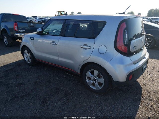 2017 Kia Soul მანქანა იყიდება აუქციონზე, vin: KNDJN2A20H7458755, აუქციონის ნომერი: 45550262